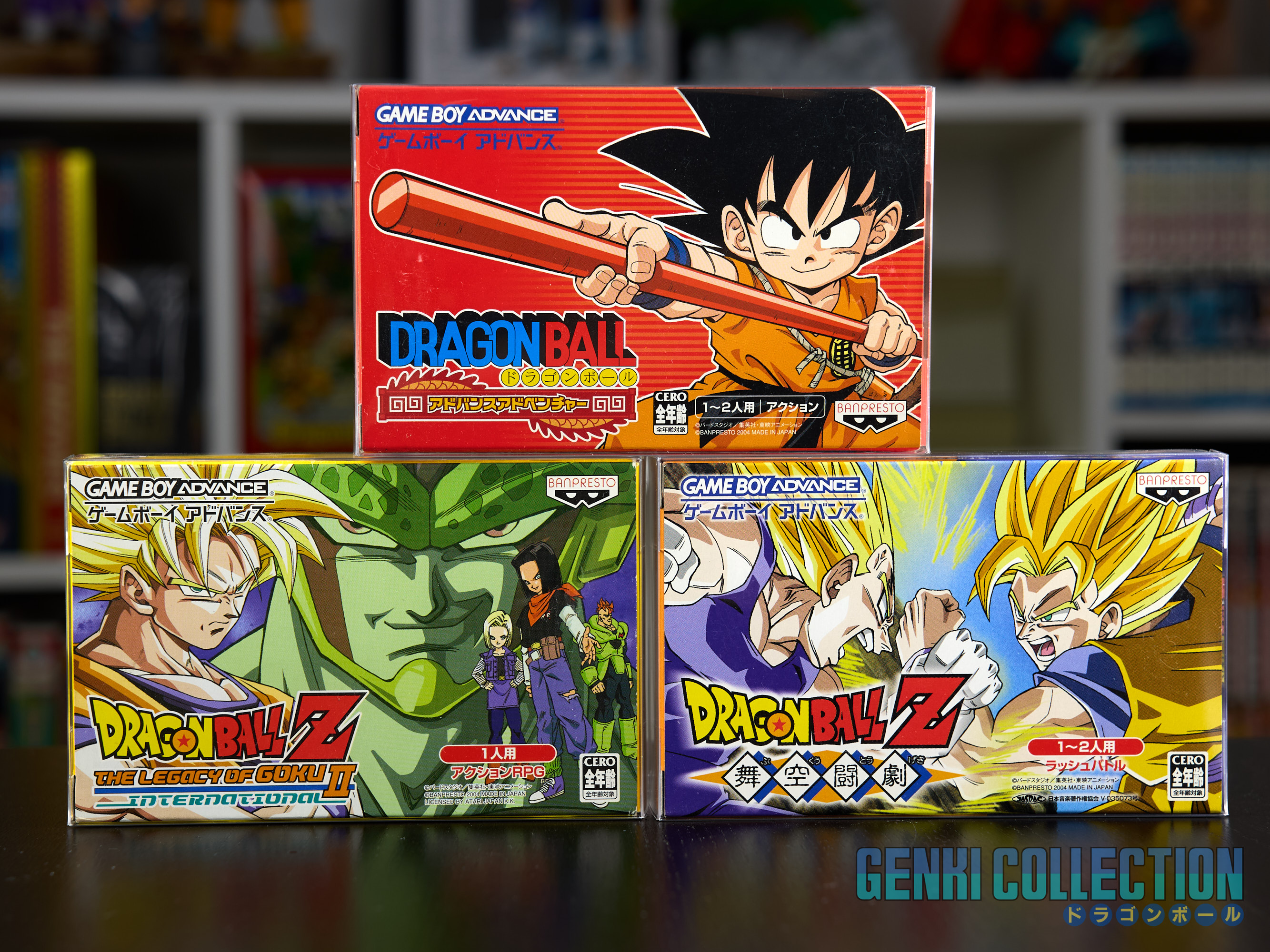 Full set 3 Dragon Ball Z Game Boy Advance Japanese video games (2004)